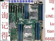 詢價 【  】超微X10DRH-I X10DRI X10DAI 雙路X99 2011服務器工作站主板DDR4