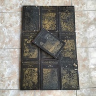 Cersil Gajah Kencana Manggala Majapahit (Full Set HC), S.Djatilaksana