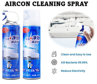 (SG SELLER) Aircon Cleaner Cleaning Agent Spray / Aircon Spray / Air Conditioner Spray