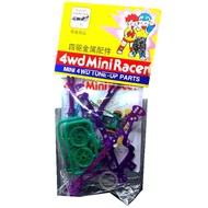 Domestic Four-Wheel Drive Boy Four-Wheel Drive Brother Four-Wheel Drive Accessories Eight-Ho