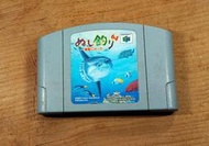 N64日版遊戲- 川釣高手2 釣魚太郎64 2 迎向海風（瘋電玩）