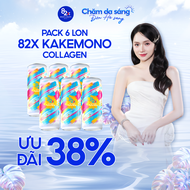[Pack 6 Lon] Thực phẩm bổ sung Collagen beauty drink 500 miligram miixed with Vitamin C 70 miligram 