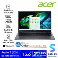 NOTEBOOK โน้ตบุ๊ค ACER ASPIRE 5 A515-58P-56J6 STEEL GRAY โดย สยามทีวี by Siam T.V.