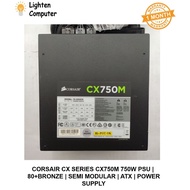 【USED】 CORSAIR CX SERIES CX750M 750W PSU | 80+BRONZE | SEMI MODULAR | ATX | POWER SUPPLY