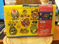 原裝日本 Super Mario 馬利奧 孖寶兄弟   口罩盒 收納口罩盒 Mask Case