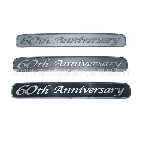 Suitable for Toyota Land Cruiser 60th Anniversary Edition Logo Land Cruiser Logo Car Sticker Logo Re