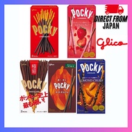 Glico Pocky Chocolate , Strawberry , Cacao , Almond , Extra Fine［Direct from Japan］
