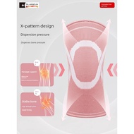 guard lutut ankle guard Jerman-SLD/Pad lutut kecederaan meniskus kanak-kanak Tarian wanita Lutut Lar