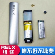 Rechargeable Artist Liner Battery Accessories 3.7V Lithium Battery 2026.8.9
