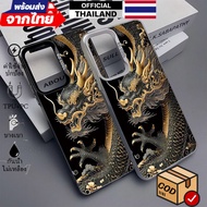 Golden Dragon Case Samsung Shockproof Waterproof Durable For A05 A15 A25 A35 A55 S22Ultra Premium Fu