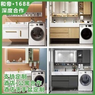 Besen basuh dua lapisan 8045 6FTZ