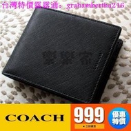 台灣特價COACH 74768 美國正品新款黑色短款男士 十字紋牛