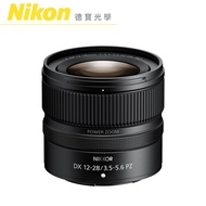 Nikon Z DX 12-28mm 3.5-5.6 PZ VR Wide-Angle Lens Electric Zoom Monocular Must Buy When Going Abroad