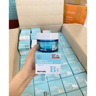 Genuine b5 Prettyskin cream