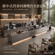 CK Medicated Food Homologous Tea Shop Full Set Equipment Milk Tea Shop Refrigerated Workbench Water 