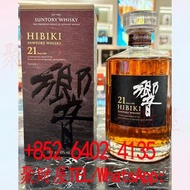 響hibiki21年