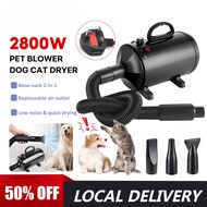 SG STOCK  Pet Hair Dryer Dog Cat Grooming Blower 2800W Fast Blow-dryer Pet Dryer Blower 宠物烘干机