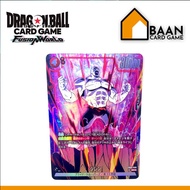 FB03-009 Jiren [PA] (Dragonball Card Game Fusion World) Official (Authentic Japanese Game)