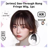 [erimo] See-Through Bang Fringe Wig, 1pc / Korean Bang Fringe Wig / Lightweight Clip-On / 100% Genui