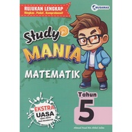 BUKU RUJUKAN ( 2025 ) : STUDY MANIA MATEMATIK TAHUN 5 ( EKSTRA UASA )