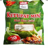 Adabi Ketupat mini isi 30 Sayur segar palembang