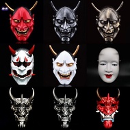 2026 Pendant Demon Samurai Ghost Face Ghost Face Naruto Mask cos Performance Props