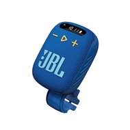 JBL Wind 3 FM Bluetooth Handlebar Speaker - Blue