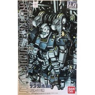 HG RGM-79 GM Thunderbolt Comic Color Ver.                                                           