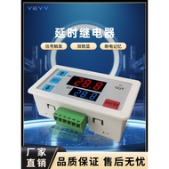 Timer 12v220v