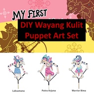 730Baby DIY Wayang Kulit Puppet Art Craft Kit Complete with marker pens Traditional Malay Shadow Pup