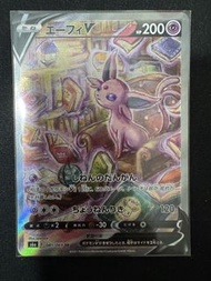 Ptcg pokemon card s6a 伊貝英雄 sr