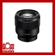 Sony FE 85mm f / 1.8 Lens (Genuine Product)