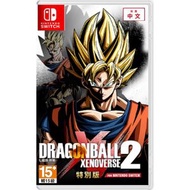 任天堂 - Switch 七龍珠 異戰2 特別版 中英文版