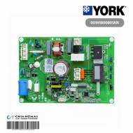 001H1800801AN แผงวงจรแอร์ YORK แผงบอร์ดแอร์ยอรค์ บอร์ดคอยล์ร้อน รุ่น YHJF12YATCHAO-X