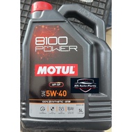 GENUINE MOTUL 8100 POWER SAE 5W-40, 5L.