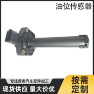 Suitable for engine oil  Bmw X5Sensor X3E70E83Location 2007-201812617607909 D6ZG