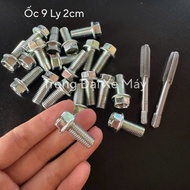 Pack of 20 9mm 2cm Foot Rest Screws to Fix Motorcycle's Reputation