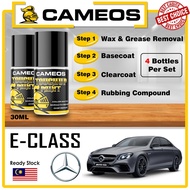 MERCEDES E-CLASS - Paint Repair Kit - Car Touch Up Paint - Scratch Removal - Cameos Combo Set - Automotive Paint