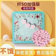 SOSO Fiber Enhanced Version Fruit Vegetable Pressing Tablets Cherry Blossom Candy Tube Tube Tube Tub