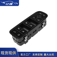 971959858H Suitable for Porsche Cayenne9YA Panamera971Window Glass Lift Switch Button