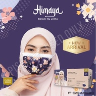 HIMAYA HIJAB(HEADLOOP) 50Pcs Adult Premium MASK 3Ply Medical Grade Face Mask by HIMAYA HEADLOOP 3PLY
