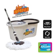 Home Gallery Tornado Mop and Spin Dry Bucket Set (ZT11/M3) (Size: 45.5cm x 26cm x 21cm)
