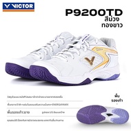 Victor | รองเท้ากีฬาแบดมินตัน Victor รุ่น P9200TD