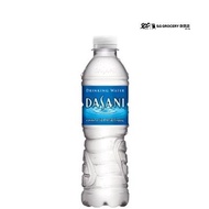 Dasani Drinking Water 600ml