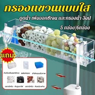 Aquarium Filter GD-18 Top Water Suction Add Oxygen And 3in1 Free Material Aquarium Filter Filter Aqu