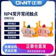 Zhengtai NP4 Push Button Switch Contact Normally Open NO Normally Closed NC Auxiliary Contact Y090 L