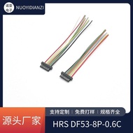 DF53-8P-0.6C Connector Robot Harness Electronic Equipment Connection Cable HRS0.6mm Spacing Terminal