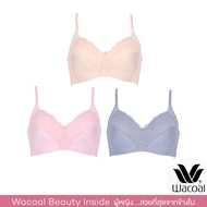 Wacoal Surprise Wireless Lace Bra Set 3 ชิ้น บราไร้โครงเสริมฟองน้ำ (สีเทา GRAY /สีนู้ด NATURAL NUDE/สีกุหลาบป่า WILD ROSE)- WB9V05