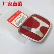 Factory Direct Supply Red Label New Civic Accord CRV Jade Fit Red Label Black Label Mid-Grid Label H