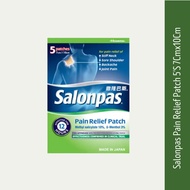 Salonpas Pain Relief Patch 5'S 7CM x 10CM